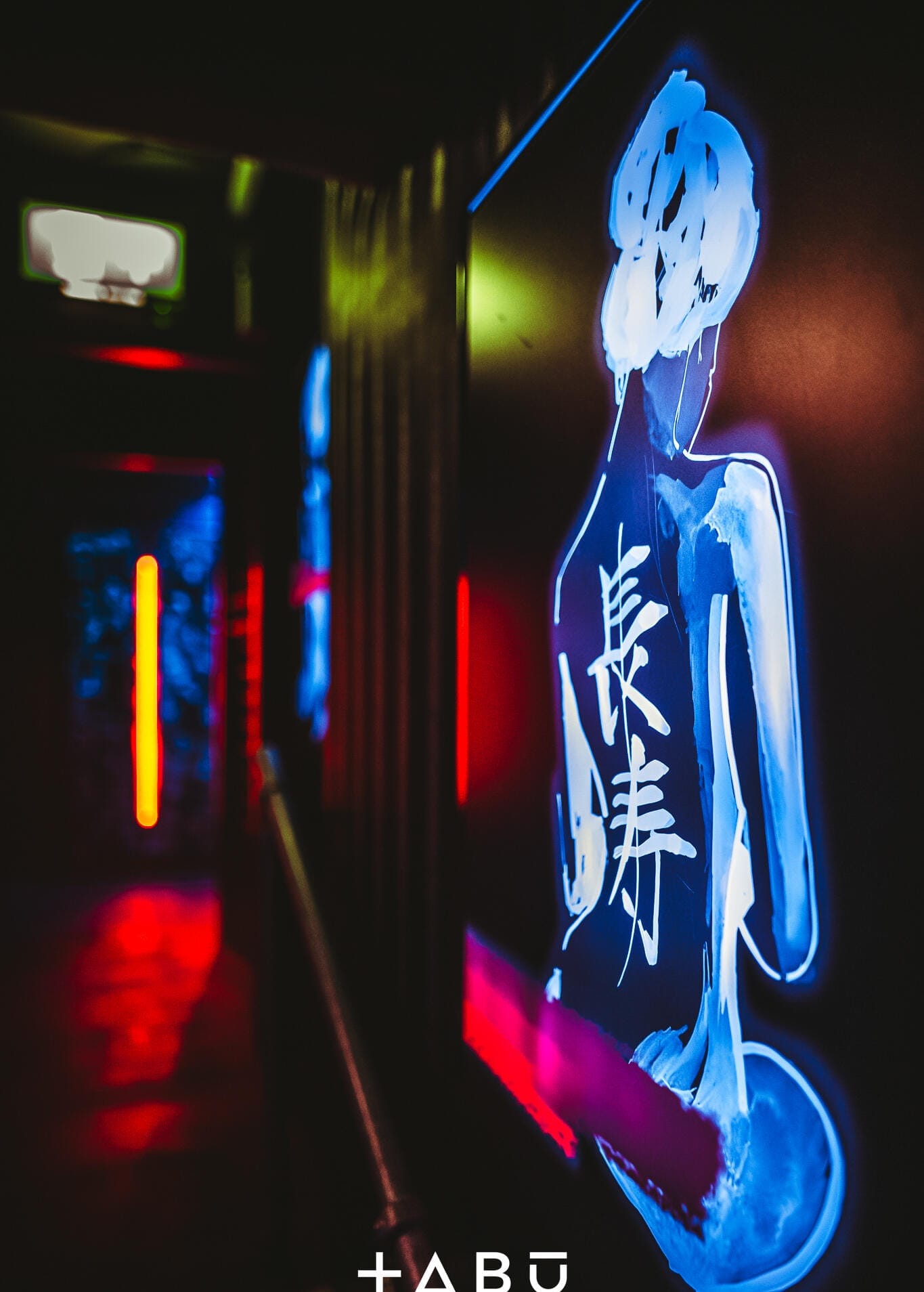 TABU London VIP booth seating — in Mayfair, London